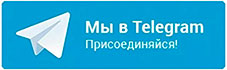 Телеграм канал krsk.medspraw-ka.ru Телеграм канал krsk.medspraw-ka.ru
